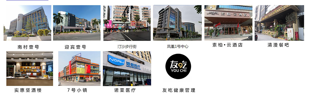 利来w66官网(中国区)_利来集团