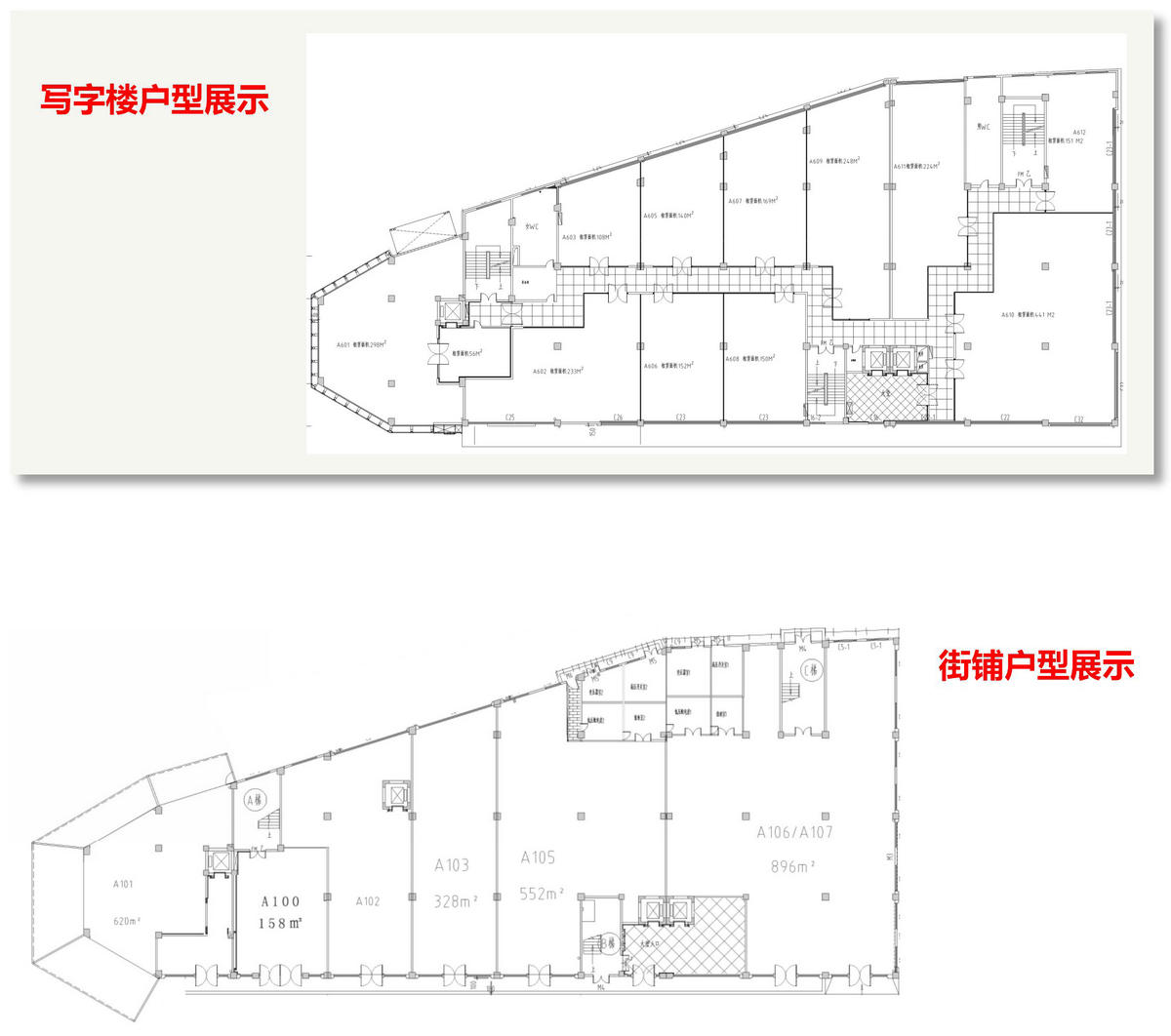 利来w66官网(中国区)_利来集团