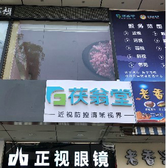 利来w66官网(中国区)_利来集团