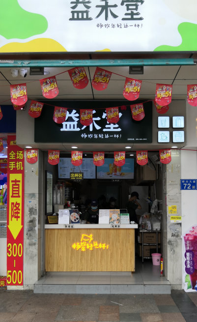 利来w66官网(中国区)_利来集团