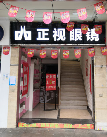利来w66官网(中国区)_利来集团