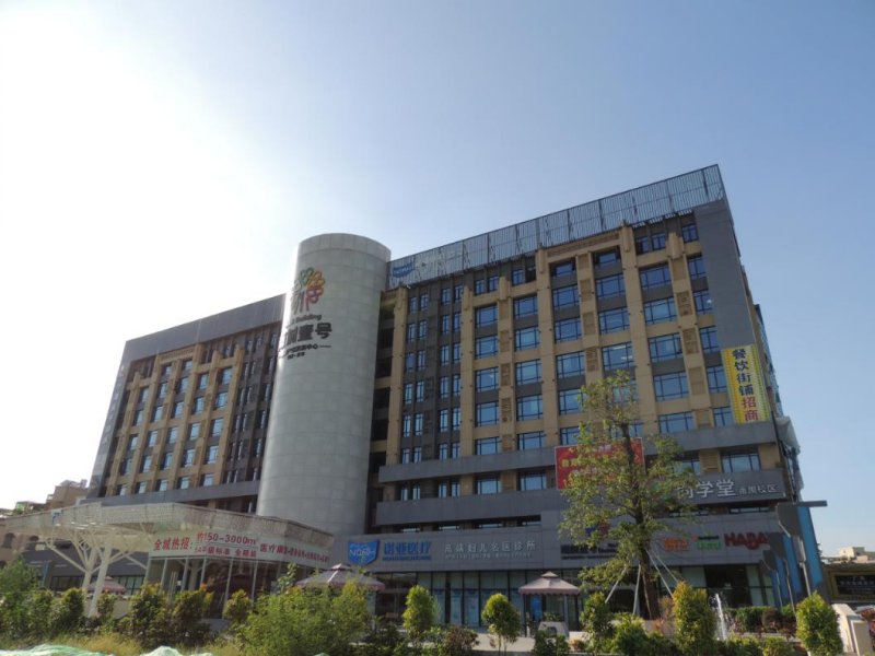 利来w66官网(中国区)_利来集团