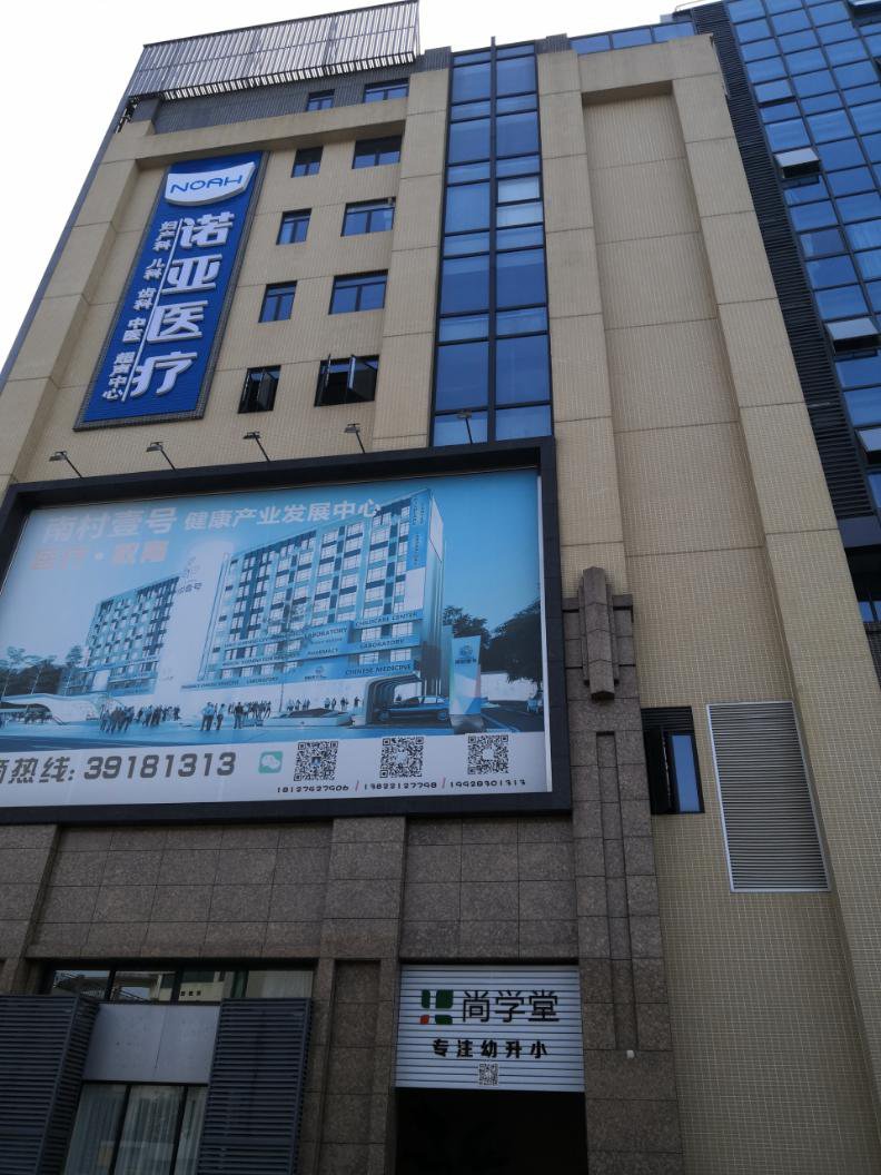 利来w66官网(中国区)_利来集团