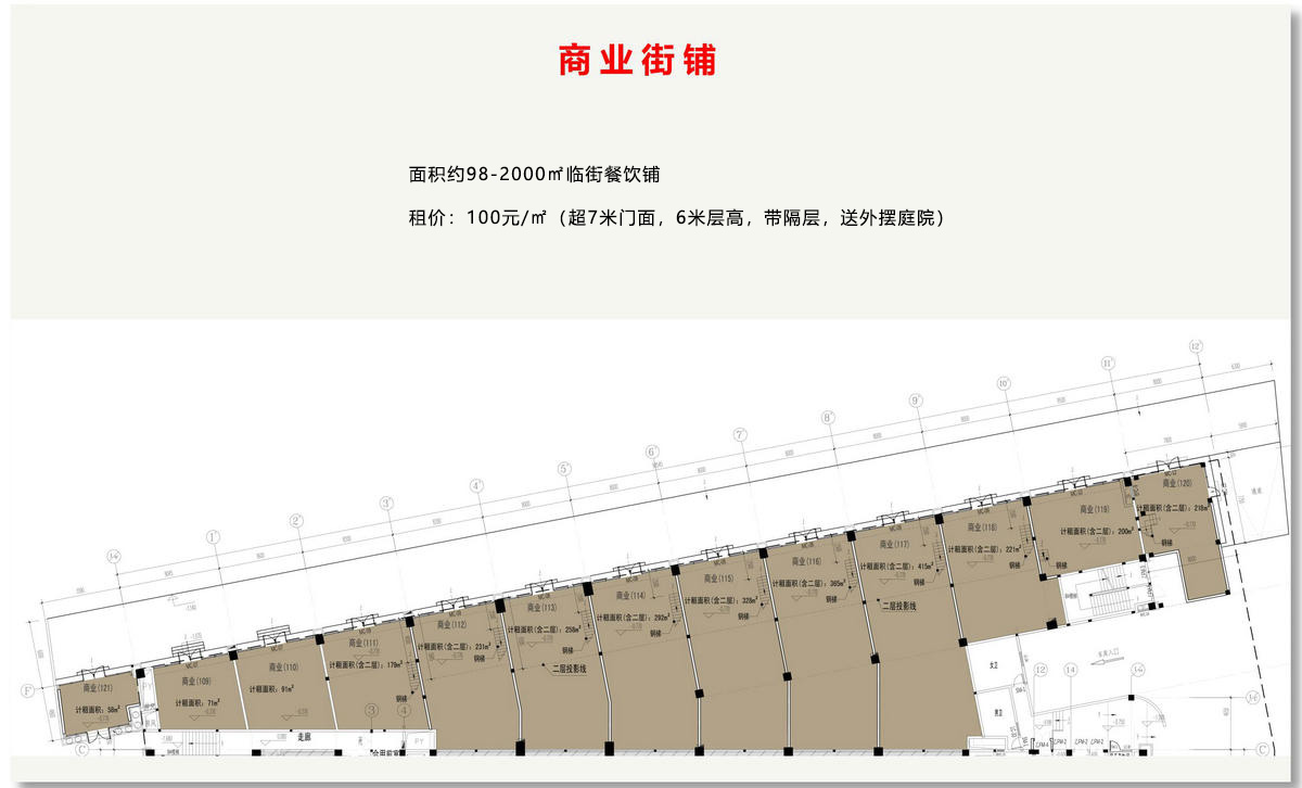 利来w66官网(中国区)_利来集团