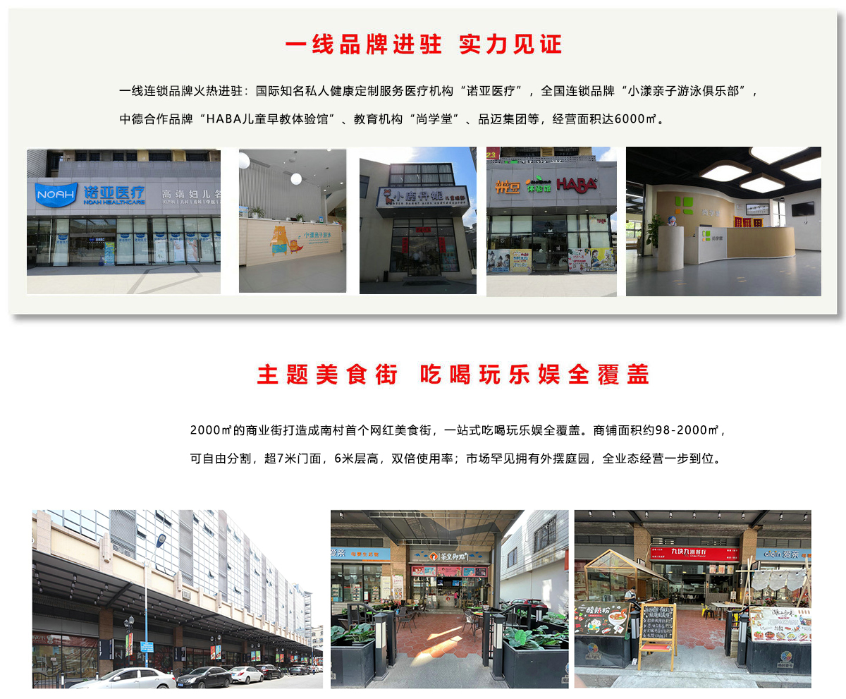 利来w66官网(中国区)_利来集团