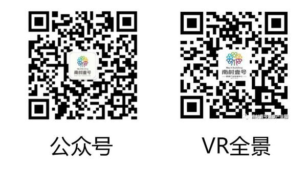利来w66官网(中国区)_利来集团