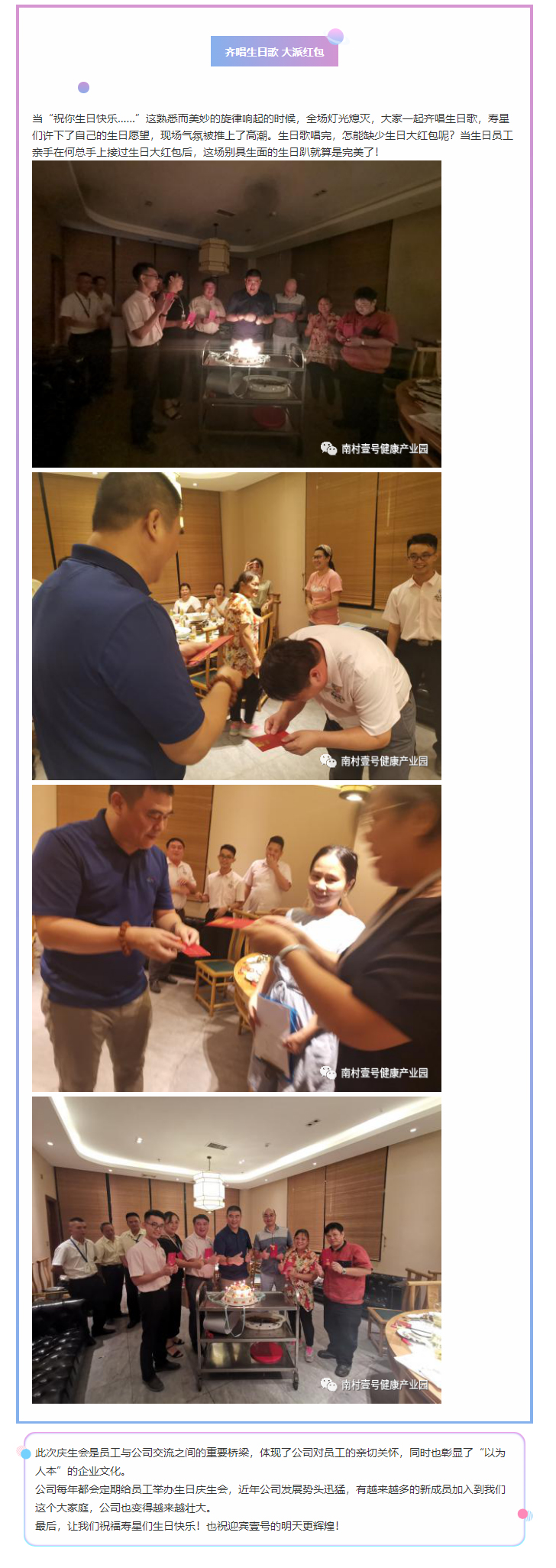 利来w66官网(中国区)_利来集团