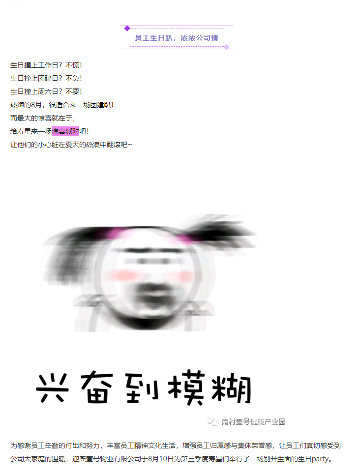 利来w66官网(中国区)_利来集团