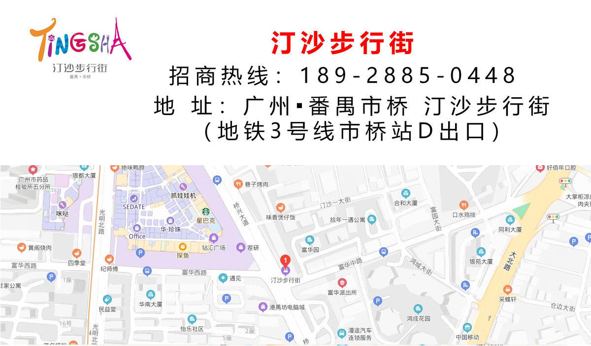利来w66官网(中国区)_利来集团
