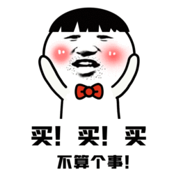 利来w66官网(中国区)_利来集团