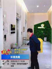 利来w66官网(中国区)_利来集团