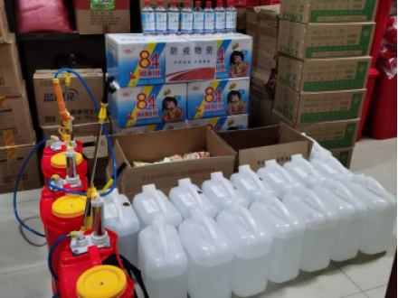 筑起防疫；；；；；；；で剑，，为企业复工保驾护航！