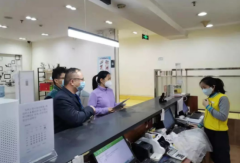 利来w66官网(中国区)_利来集团