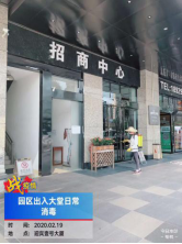 利来w66官网(中国区)_利来集团