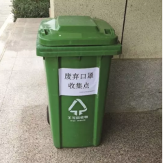 利来w66官网(中国区)_利来集团