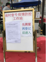 利来w66官网(中国区)_利来集团