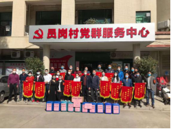 利来w66官网(中国区)_利来集团
