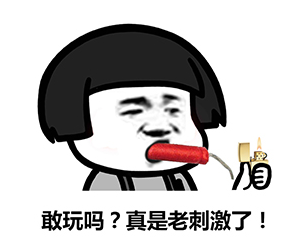 利来w66官网(中国区)_利来集团