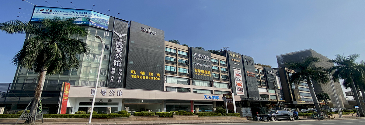 利来w66官网(中国区)_利来集团