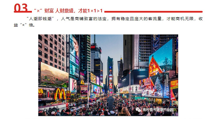 利来w66官网(中国区)_利来集团