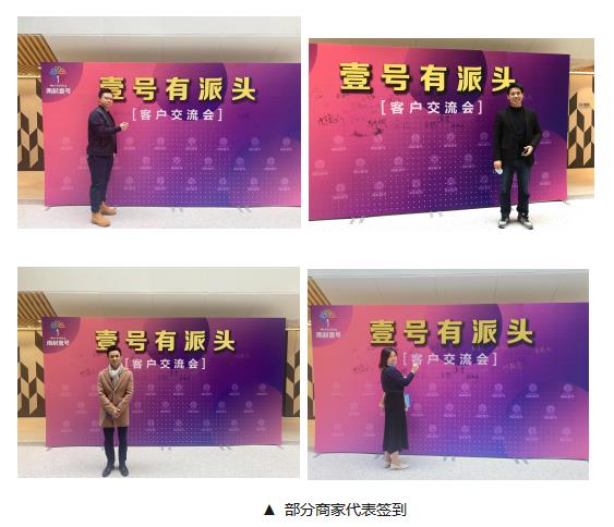利来w66官网(中国区)_利来集团