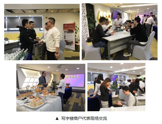 利来w66官网(中国区)_利来集团
