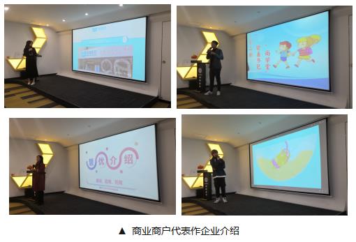 利来w66官网(中国区)_利来集团