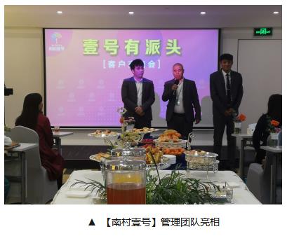 利来w66官网(中国区)_利来集团