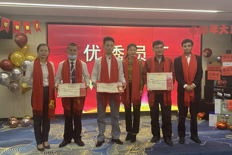 利来w66官网(中国区)_利来集团