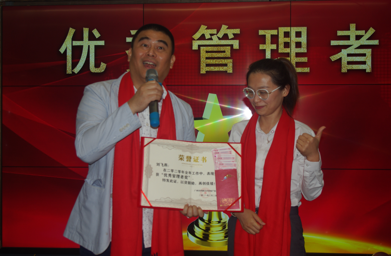 利来w66官网(中国区)_利来集团