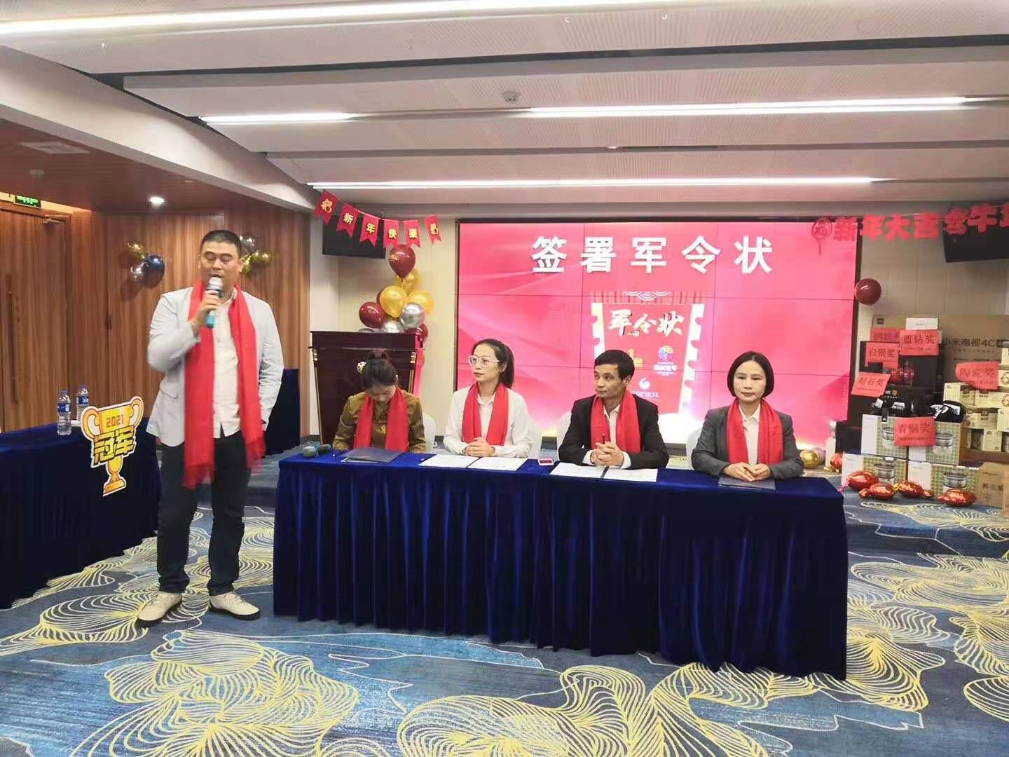 利来w66官网(中国区)_利来集团