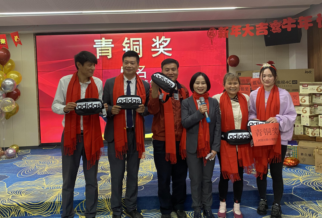 利来w66官网(中国区)_利来集团