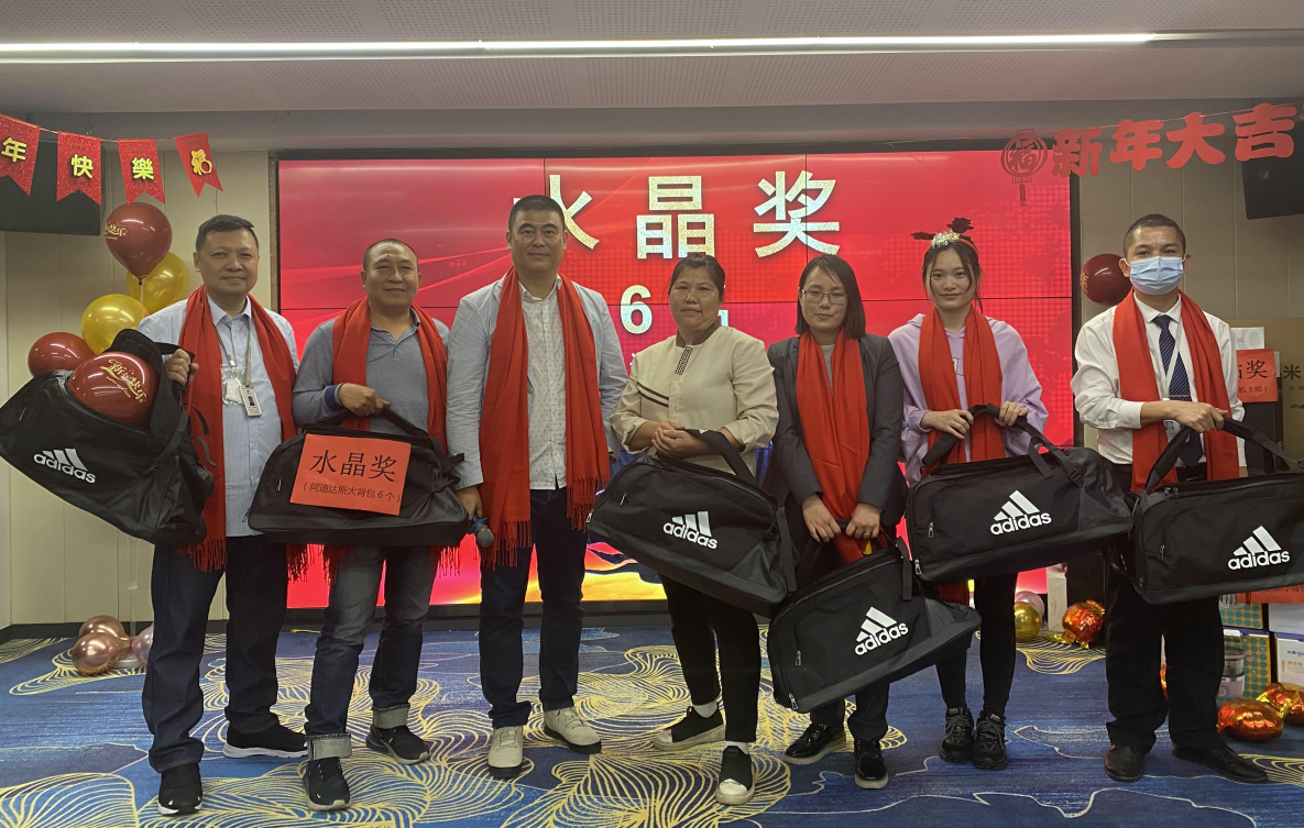 利来w66官网(中国区)_利来集团