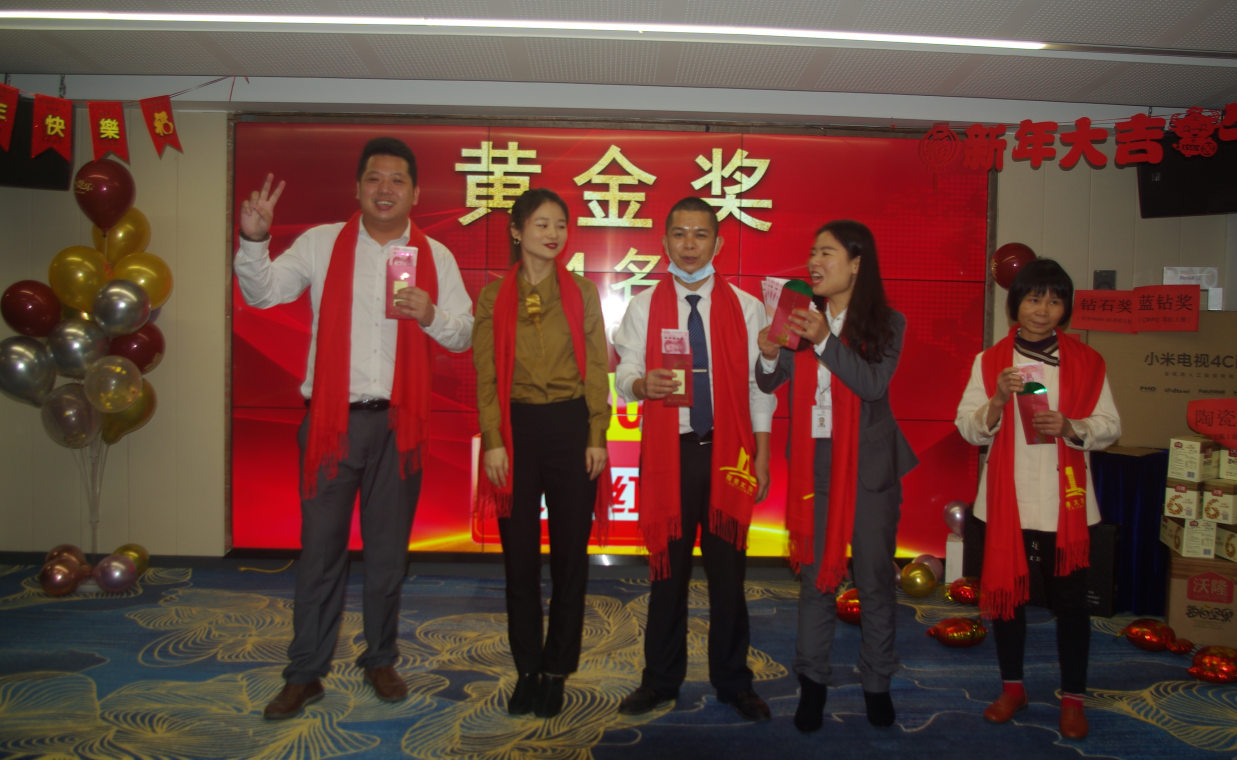 利来w66官网(中国区)_利来集团