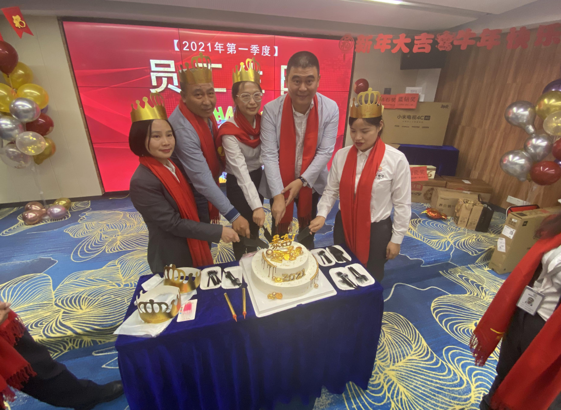 利来w66官网(中国区)_利来集团