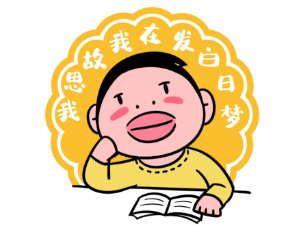 万博街铺【免租1年】，，，，，，，，这不是做白日梦！