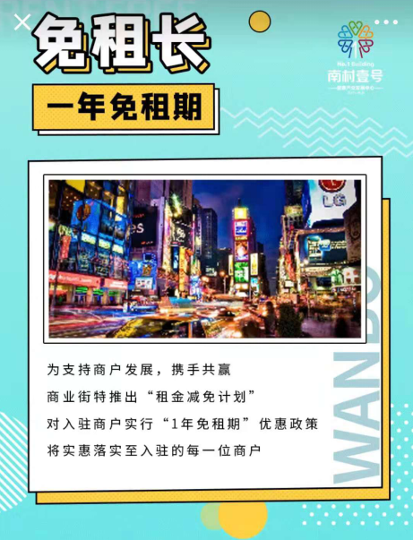利来w66官网(中国区)_利来集团