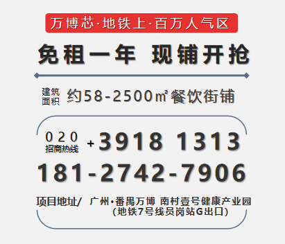 利来w66官网(中国区)_利来集团