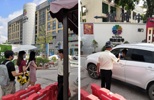 利来w66官网(中国区)_利来集团