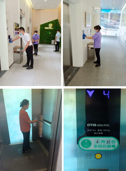 利来w66官网(中国区)_利来集团