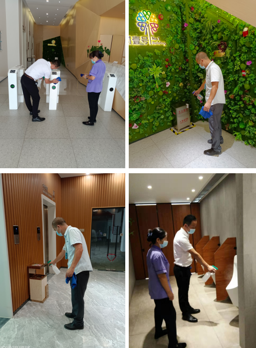 利来w66官网(中国区)_利来集团