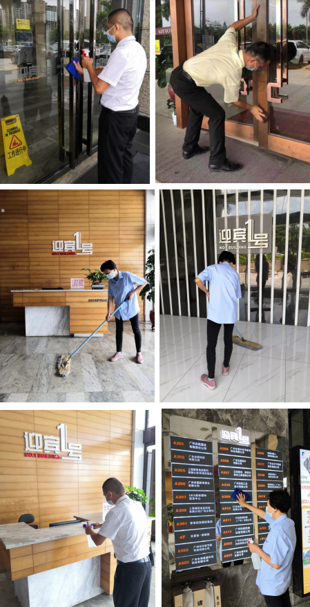 利来w66官网(中国区)_利来集团