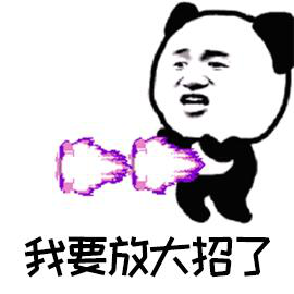 利来w66官网(中国区)_利来集团