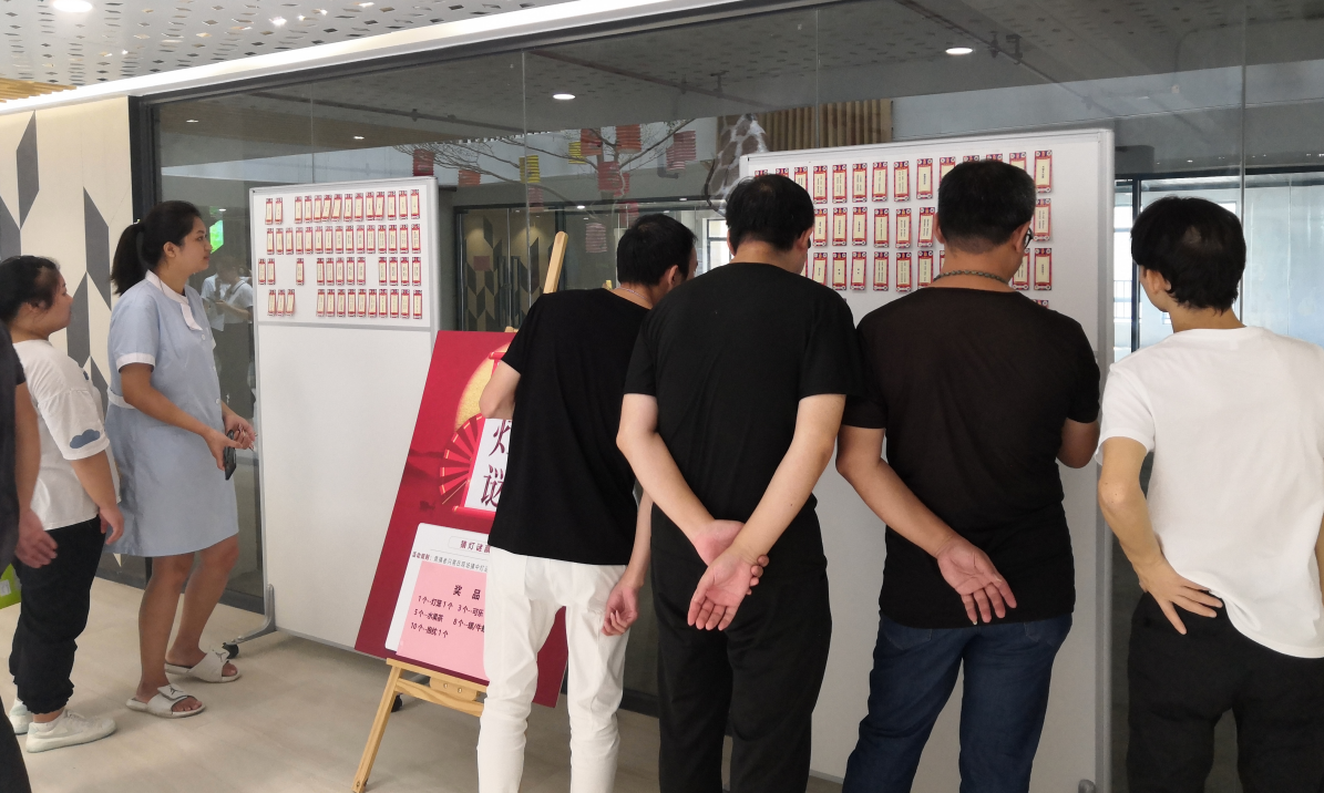利来w66官网(中国区)_利来集团