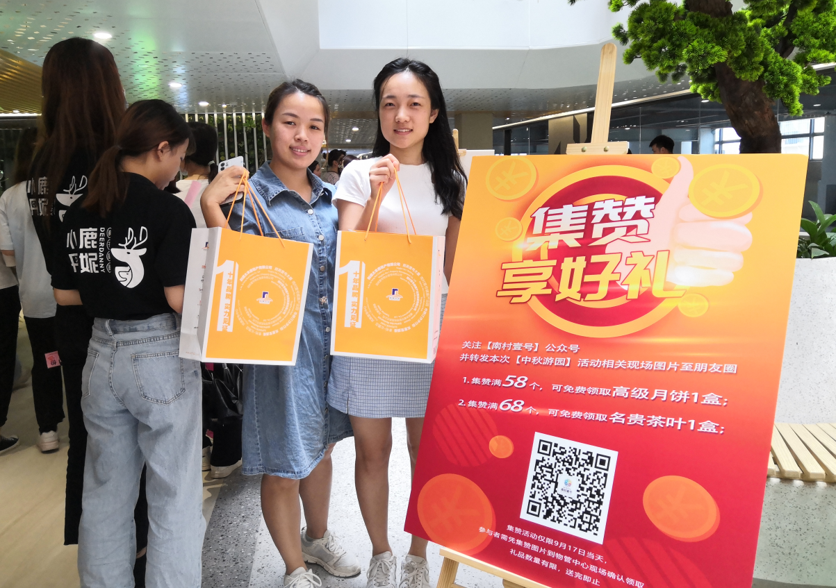 利来w66官网(中国区)_利来集团