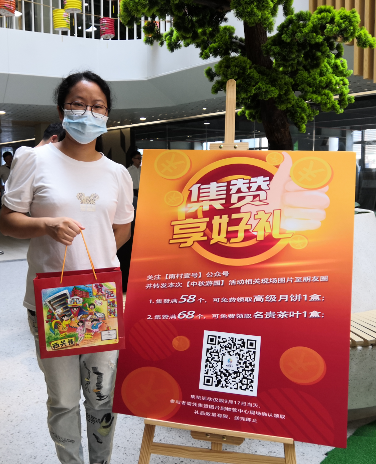 利来w66官网(中国区)_利来集团