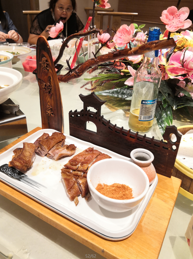这样的中秋团建，，，，，，，你不喜欢很难！(图2)