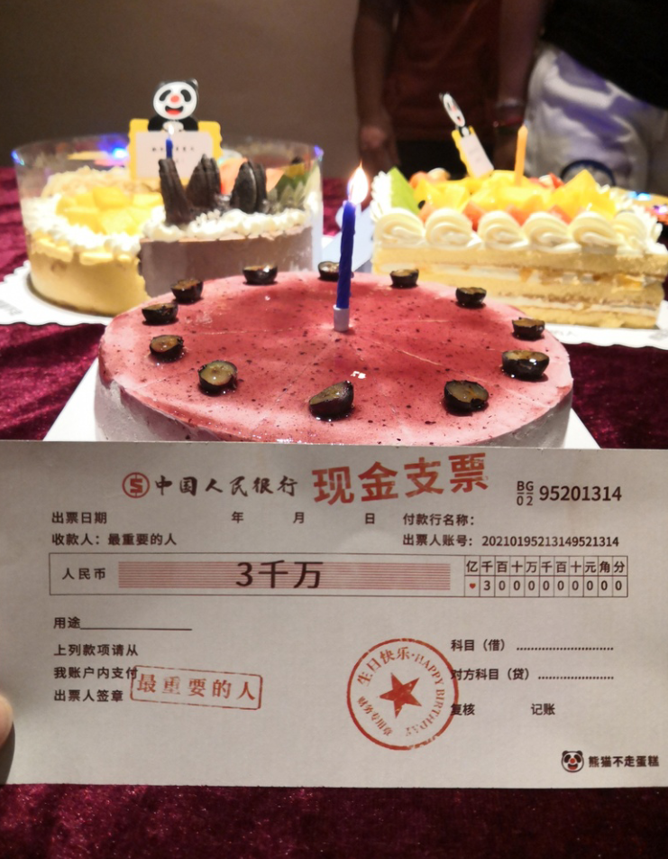 这样的中秋团建，，，，，，，你不喜欢很难！(图13)