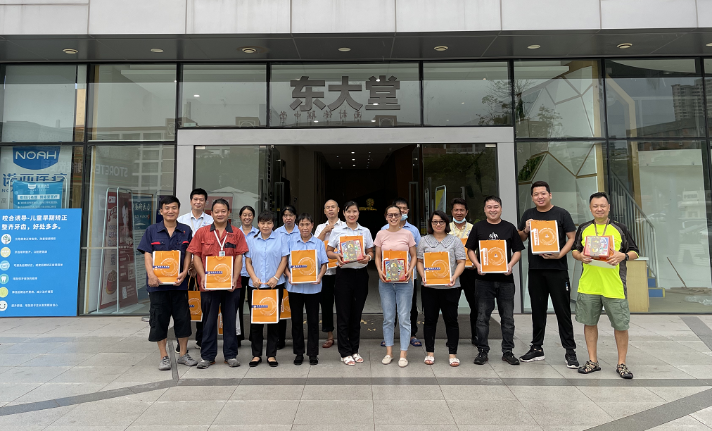 这样的中秋团建，，，，，，，你不喜欢很难！(图49)
